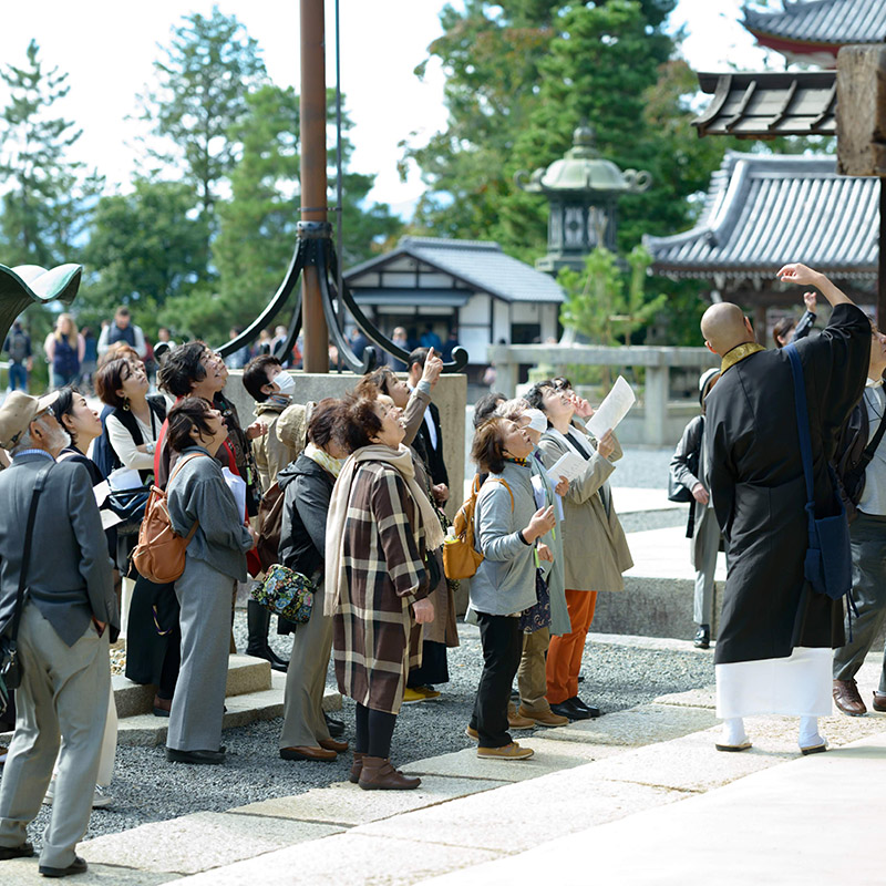 京都人のための文化講座